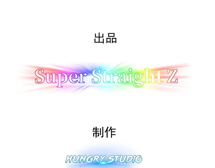 019 老攻怀疑孩子身世 第4页