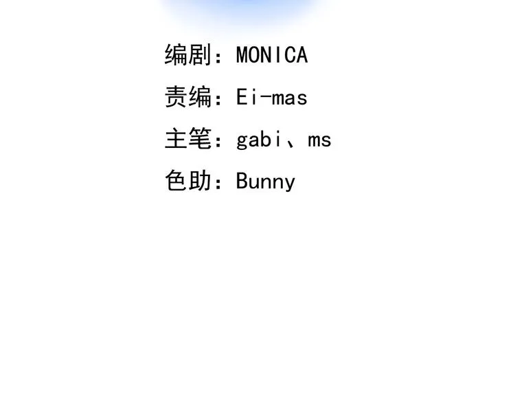 019 老攻怀疑孩子身世 第5页