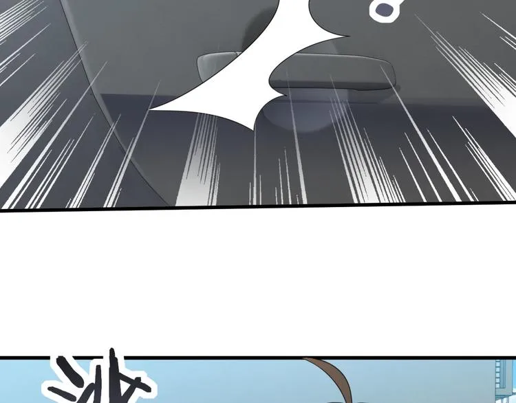 019 老攻怀疑孩子身世 第8页
