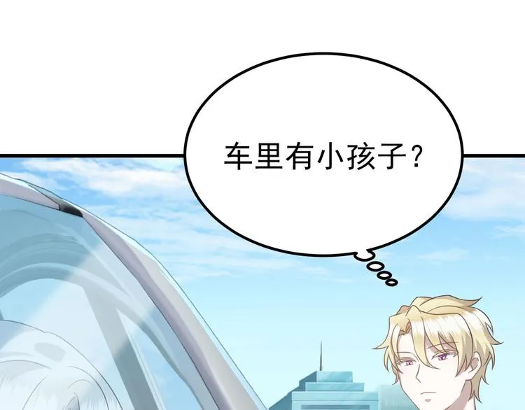 019 老攻怀疑孩子身世 第11页