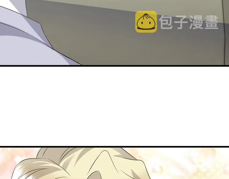 019 老攻怀疑孩子身世 第29页