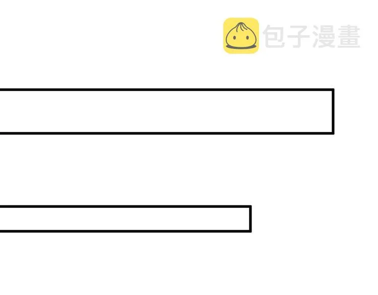 019 老攻怀疑孩子身世 第36页
