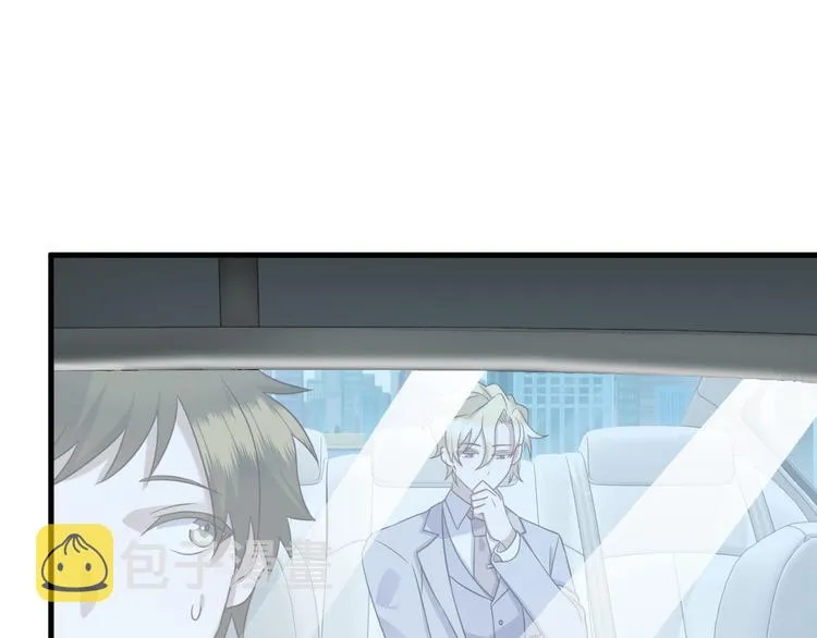 019 老攻怀疑孩子身世 第37页