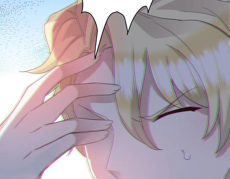 019 老攻怀疑孩子身世 第108页
