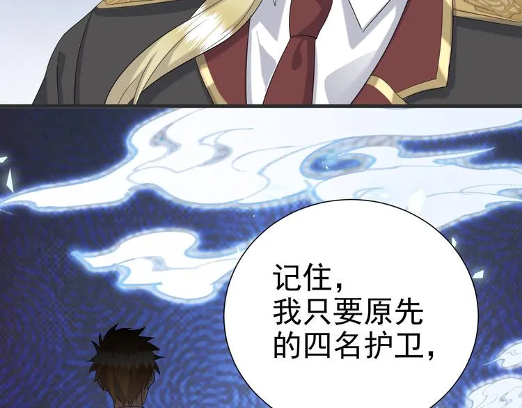 020 云烽公司倒闭 第10页