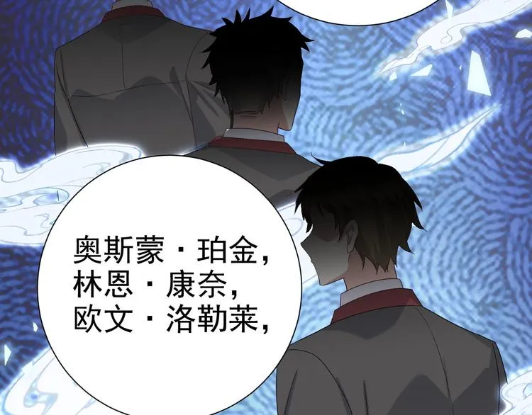 020 云烽公司倒闭 第11页