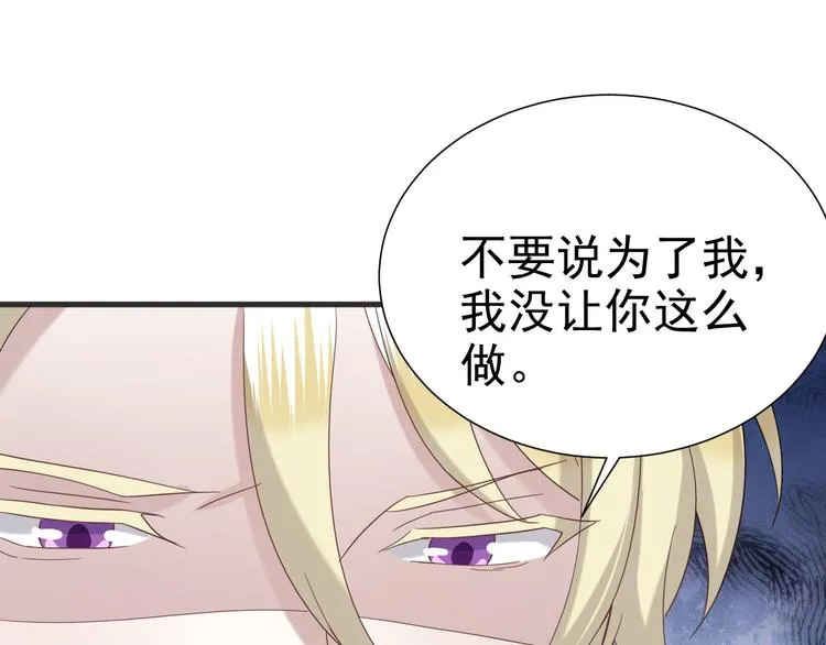 020 云烽公司倒闭 第22页