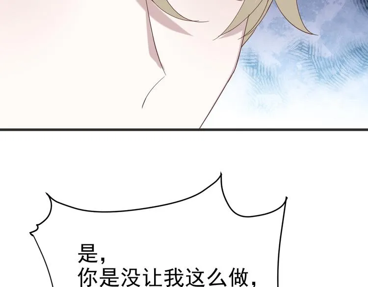 020 云烽公司倒闭 第23页