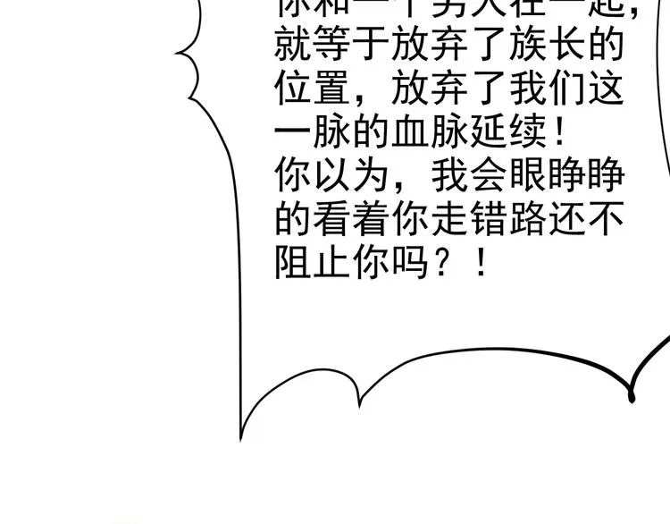 020 云烽公司倒闭 第26页