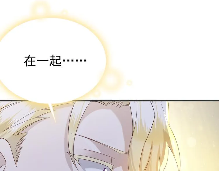 020 云烽公司倒闭 第27页