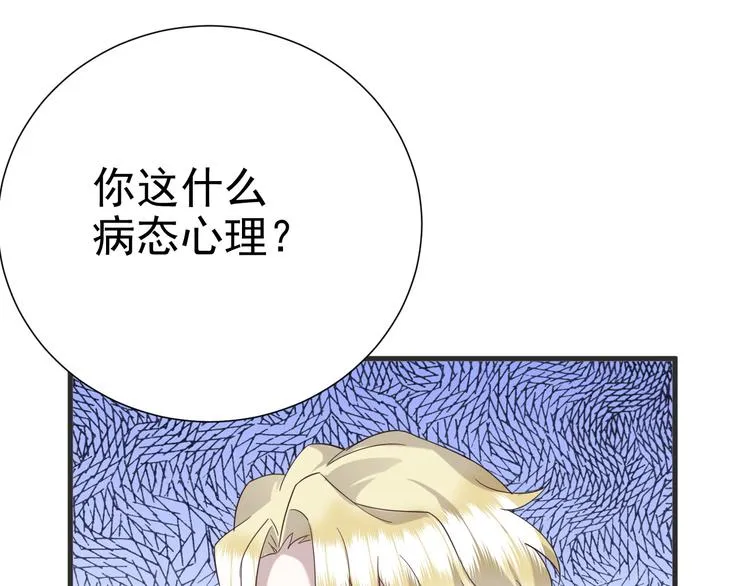 020 云烽公司倒闭 第35页