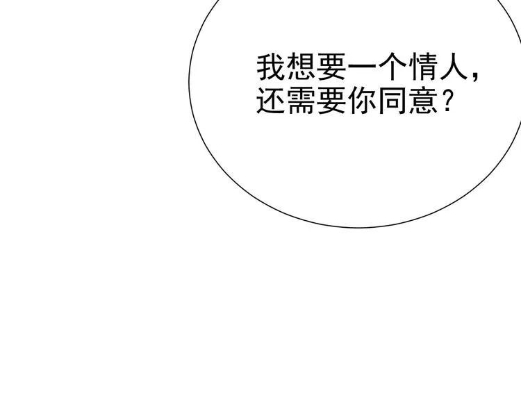020 云烽公司倒闭 第37页