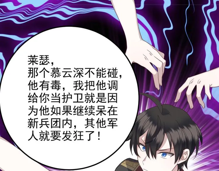 020 云烽公司倒闭 第38页