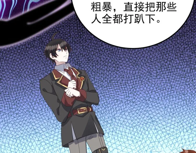 020 云烽公司倒闭 第40页