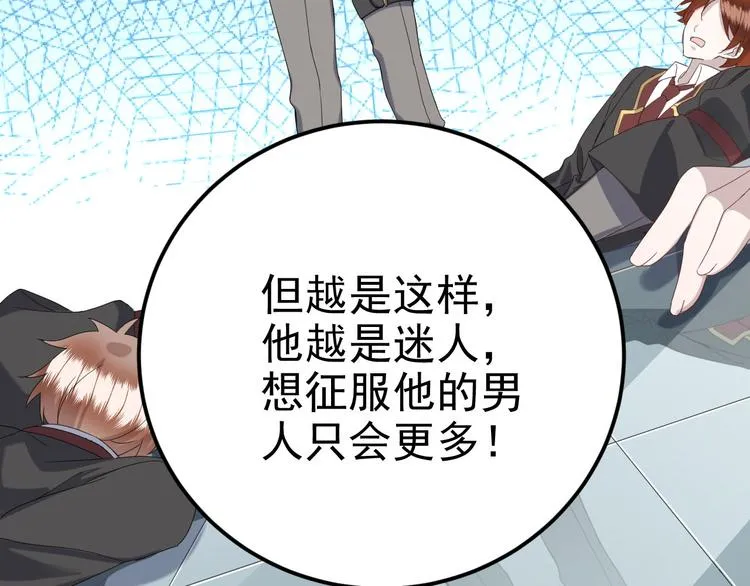 020 云烽公司倒闭 第41页