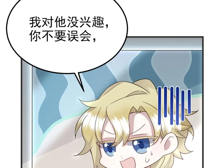 020 云烽公司倒闭 第44页