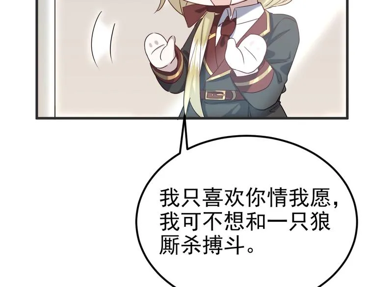020 云烽公司倒闭 第45页