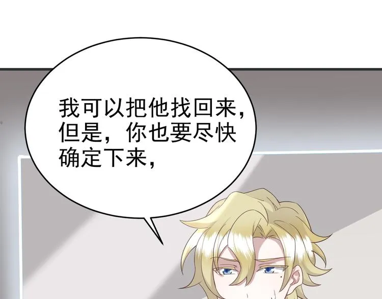 020 云烽公司倒闭 第55页