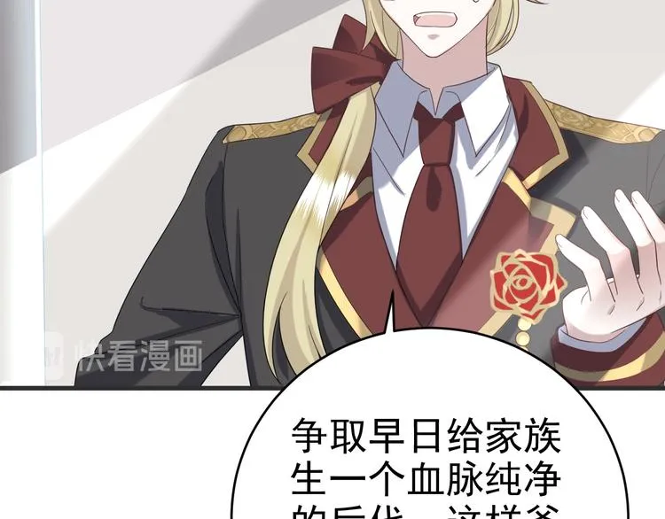 020 云烽公司倒闭 第56页