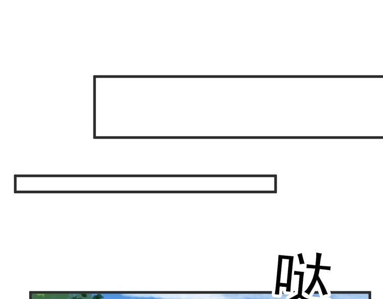 020 云烽公司倒闭 第62页