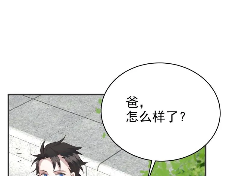 020 云烽公司倒闭 第65页