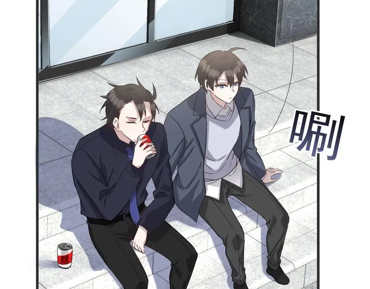 020 云烽公司倒闭 第71页