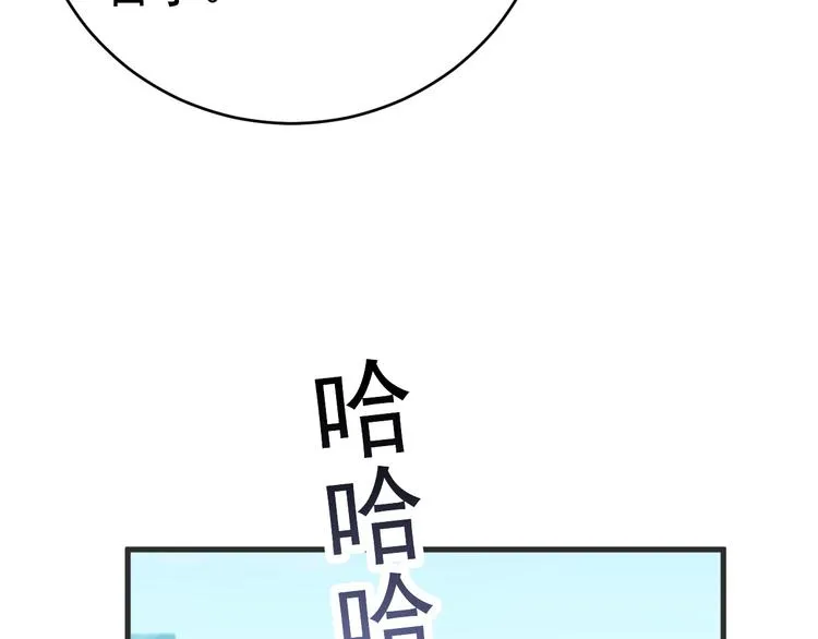 020 云烽公司倒闭 第75页