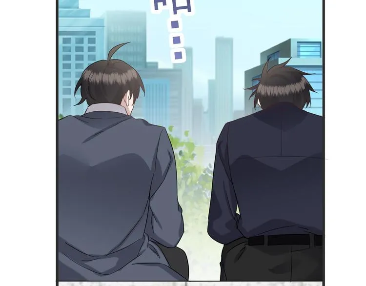 020 云烽公司倒闭 第76页