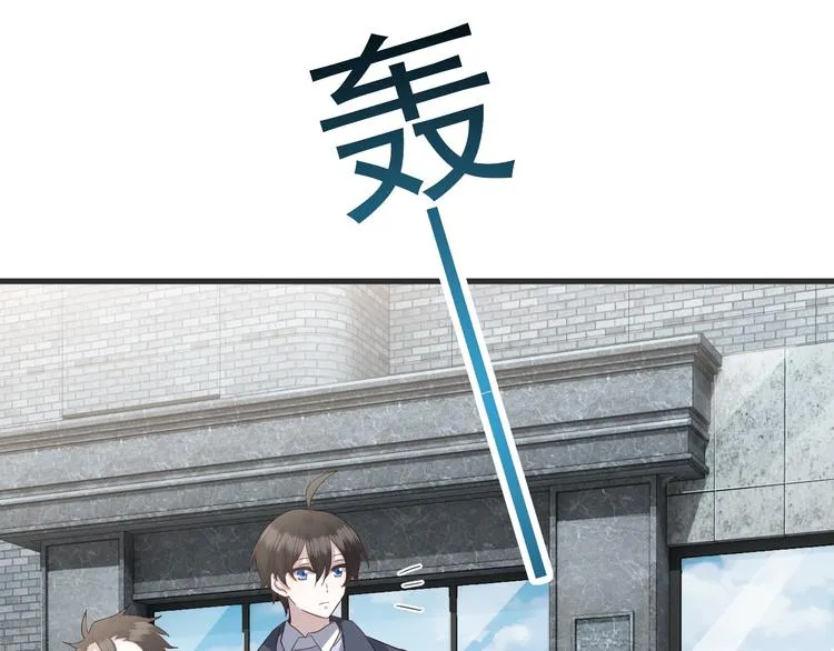020 云烽公司倒闭 第86页