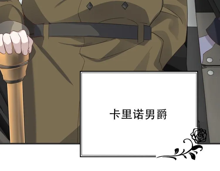 020 云烽公司倒闭 第91页
