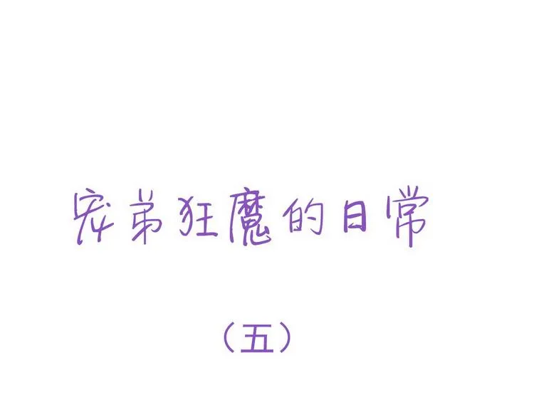 020 云烽公司倒闭 第96页