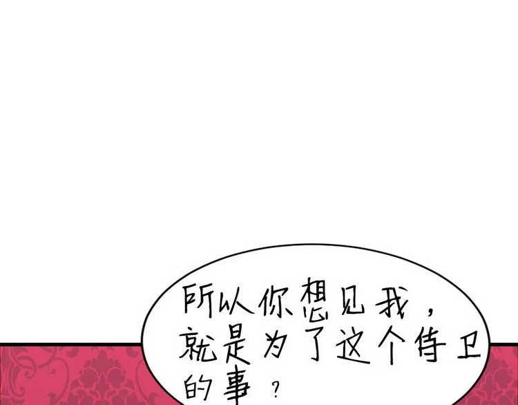 020 云烽公司倒闭 第97页