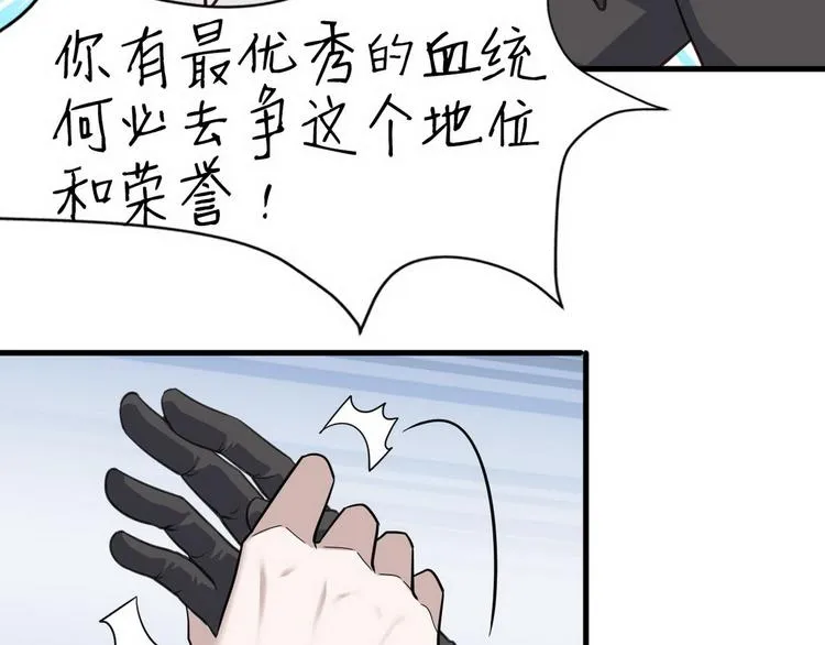 020 云烽公司倒闭 第101页
