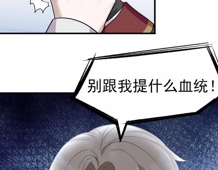 020 云烽公司倒闭 第102页