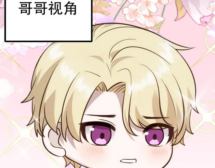 020 云烽公司倒闭 第110页
