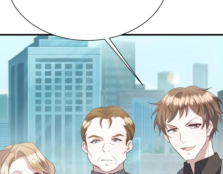 021 恢复记忆 第17页