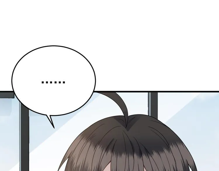 021 恢复记忆 第30页