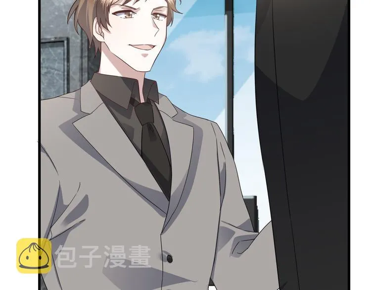 021 恢复记忆 第33页
