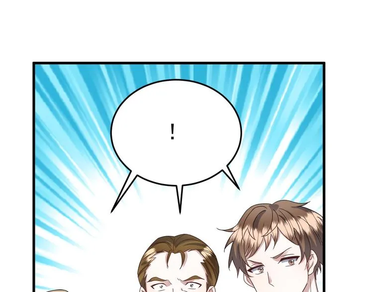 021 恢复记忆 第37页