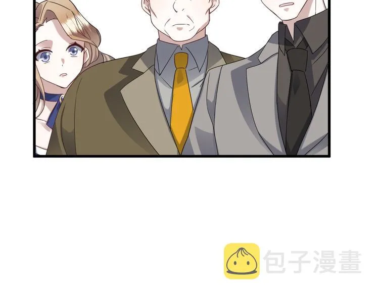 021 恢复记忆 第38页