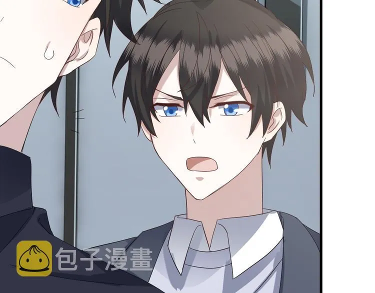 021 恢复记忆 第46页