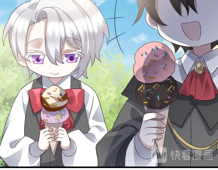 021 恢复记忆 第75页