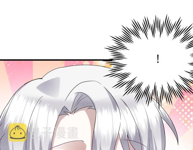 021 恢复记忆 第76页