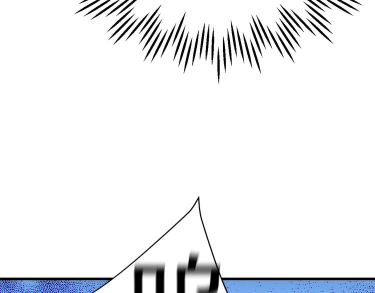 021 恢复记忆 第84页