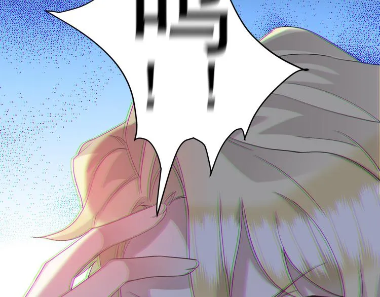 021 恢复记忆 第85页