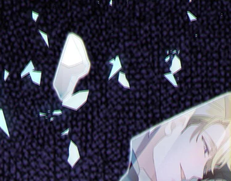 021 恢复记忆 第87页