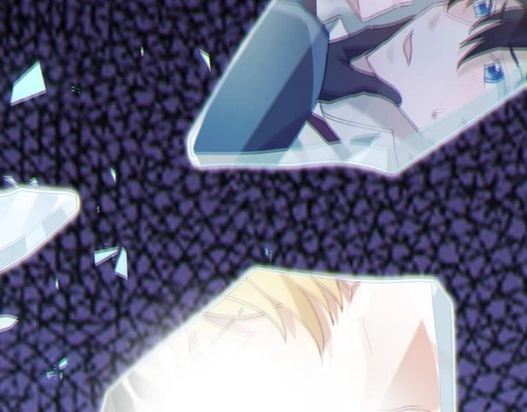 021 恢复记忆 第88页