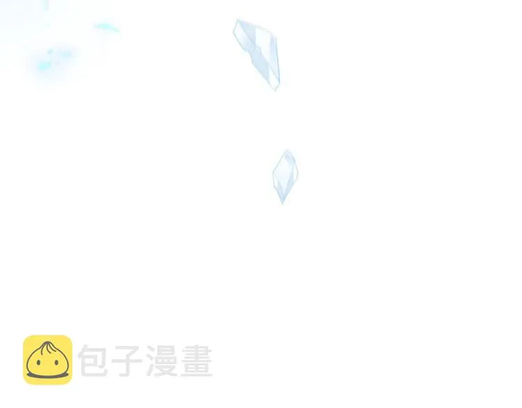 021 恢复记忆 第92页