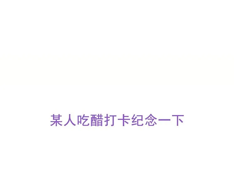021 恢复记忆 第106页
