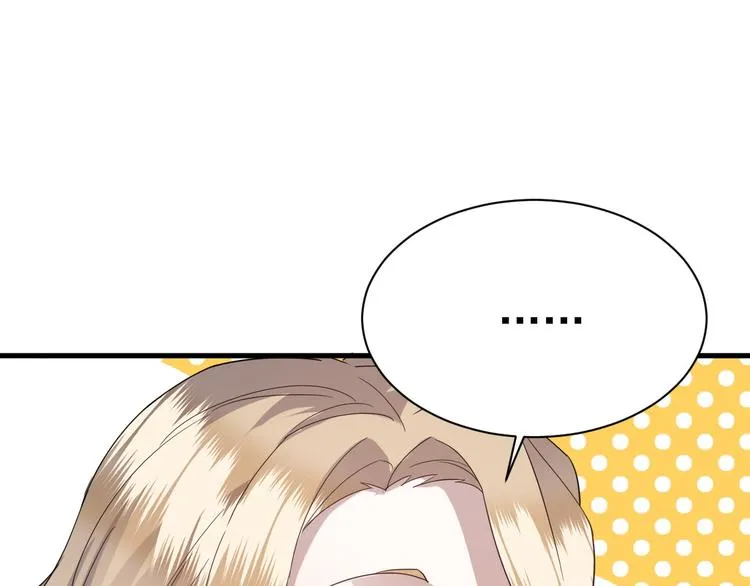 021 恢复记忆 第107页
